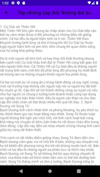 Play Mẫu truyện tình yêu as an online game Mẫu truyện tình yêu with UptoPlay