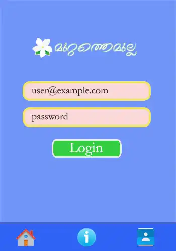 Play Muttathemulla as an online game Muttathemulla with UptoPlay