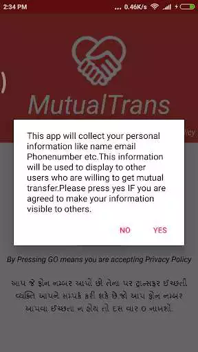 Play Mutual Transfer for Primary Teachers Gujarat state as an online game Mutual Transfer for Primary Teachers Gujarat state with UptoPlay