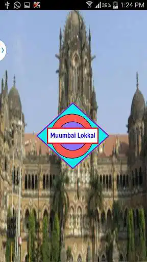 Play Muumbai Lokkal  and enjoy Muumbai Lokkal with UptoPlay