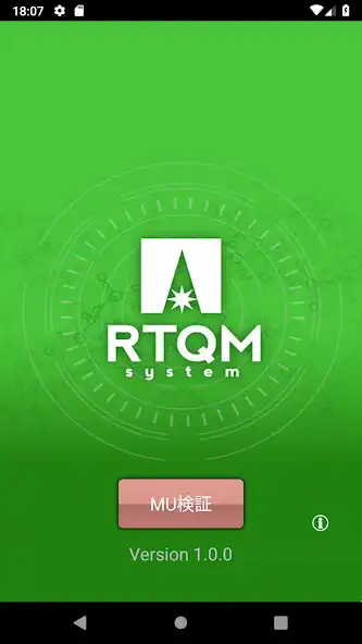 Play MU Verify  and enjoy MU Verify with UptoPlay