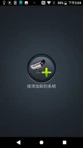 Play muvit I/O Security as an online game online muvit I/O Security with UptoPlay com.ascendeoiberia.muvitiosecurity.gcm Play muvit I/O Security as an online game muvit I/O Security with UptoPlay