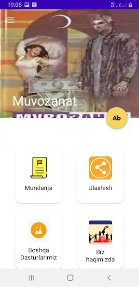 Play Muvozanat  and enjoy Muvozanat with UptoPlay