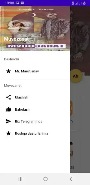 Play Muvozanat as an online game Muvozanat with UptoPlay