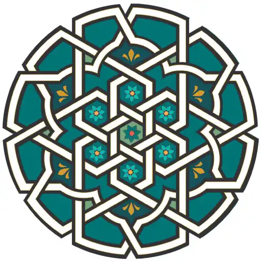 Play Muwatta Malik APK Play Muwatta Malik APK