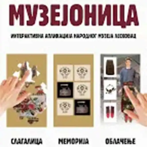 Play Muzejonica APK