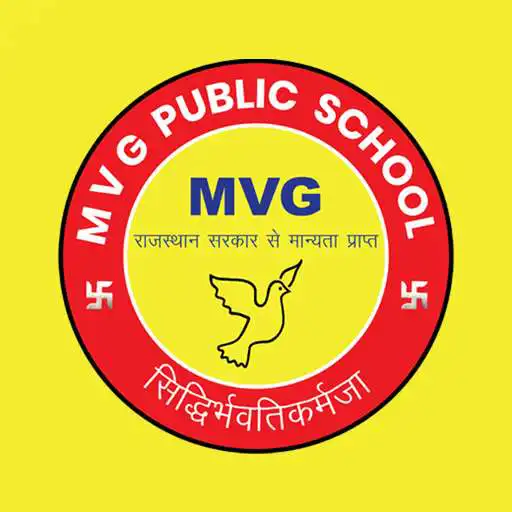 Play MVG School APK