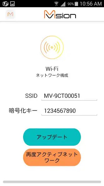 Play MVision  and enjoy MVision with UptoPlay