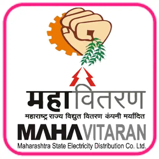 Play MVKKSANGH MAHAVITARAN APP APK