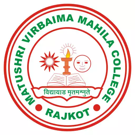 Play MVM COLLEGE - RAJKOT APK