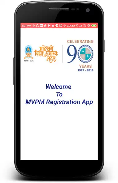 Play MVPM Registration App  and enjoy MVPM Registration App with UptoPlay