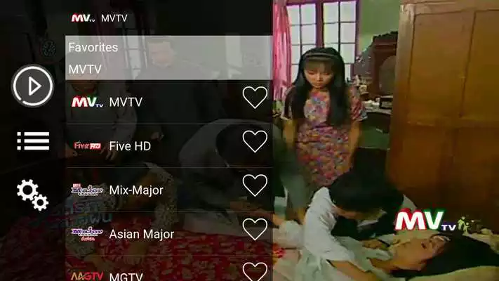Play MVTV