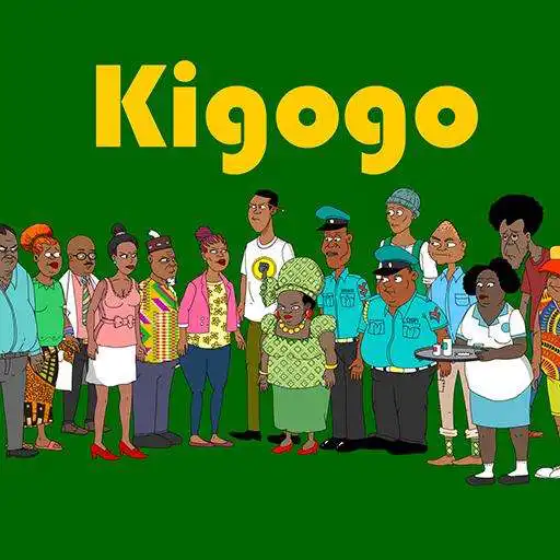 Play Mwongozo wa Kigogo animation APK Play Mwongozo wa Kigogo animation APK