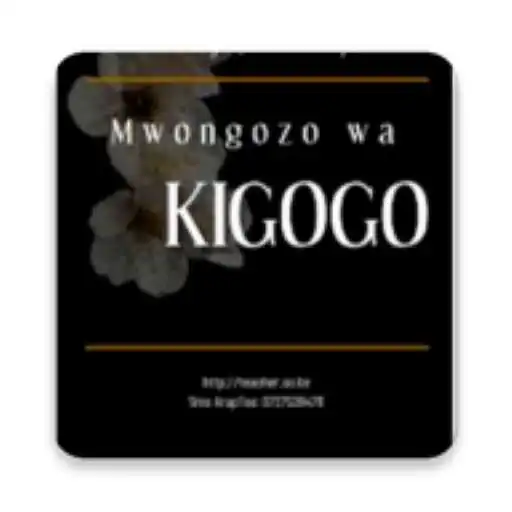 Play Mwongozo Wa Kigogo Offline APK Play Mwongozo Wa Kigogo Offline APK