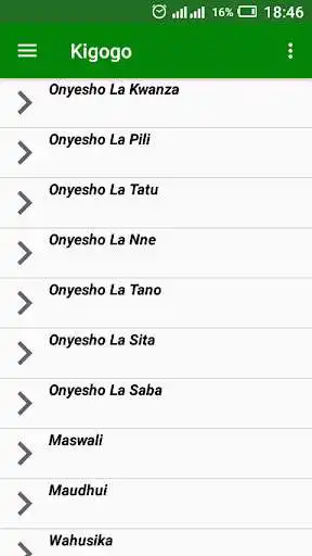 Play Mwongozo Wa Kigogo Offline  and enjoy Mwongozo Wa Kigogo Offline with UptoPlay