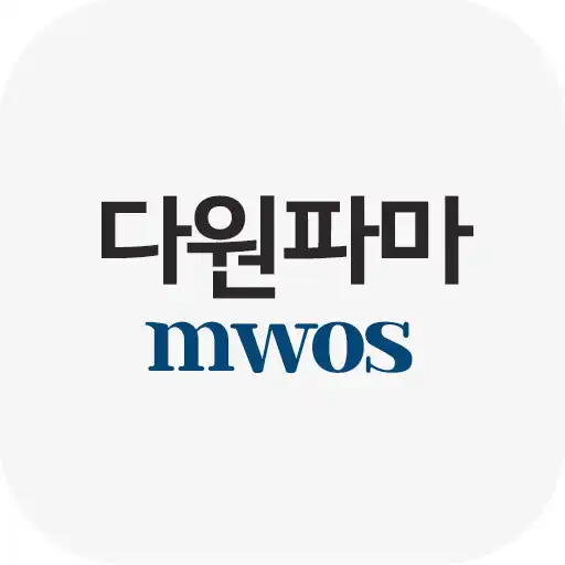 Play 부산약사신협 MWOS APK