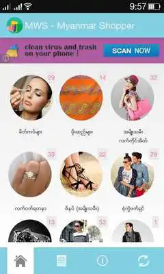 Play MWS - Myanmar Shopper