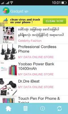 Play MWS - Myanmar Shopper