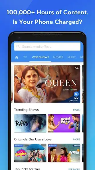 Play MX Player Beta as an online game MX Player Beta with UptoPlay