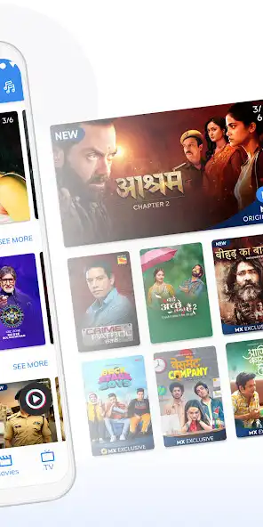 Play MX Player Online: OTT  Videos as an online game MX Player Online: OTT  Videos with UptoPlay