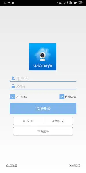 Play MX PRO as an online game MX PRO with UptoPlay