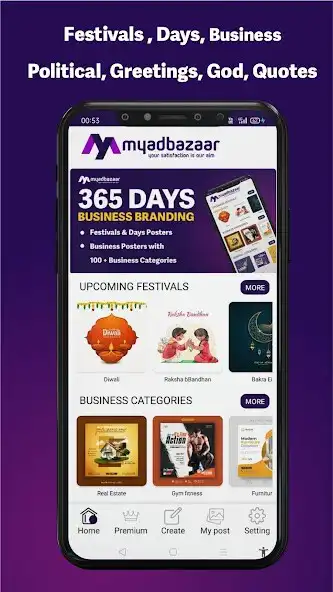 Play myadbazaar as an online game myadbazaar with UptoPlay