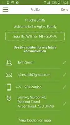 Play My Agthia