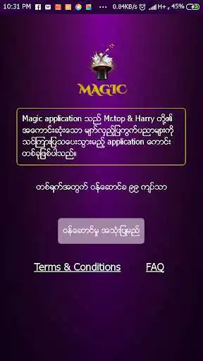 Play Myanmagic as an online game Myanmagic with UptoPlay