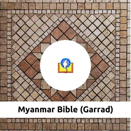 Play Myanmar Bible (Garrad) APK