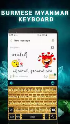 Play Myanmar Burmese keyboard