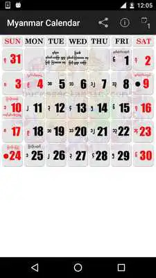 Play Myanmar Calendar 2016