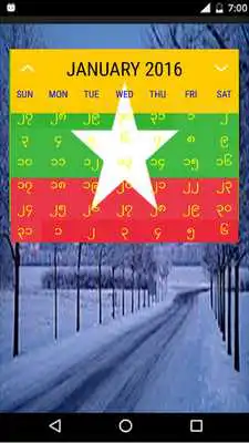 Play Myanmar Calendar 2016