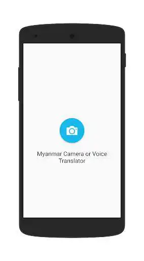 Play Myanmar-Camera or Voice Translator  and enjoy Myanmar-Camera or Voice Translator with UptoPlay