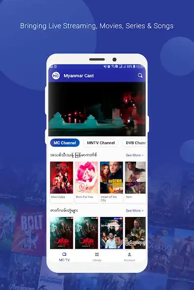 Play Myanmar Cast App  and enjoy Myanmar Cast App with UptoPlay