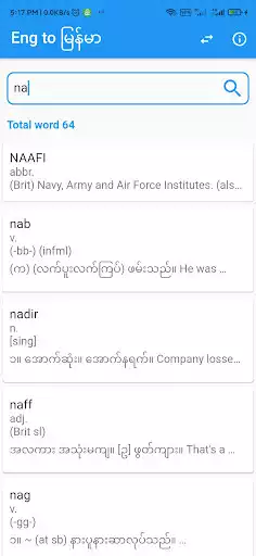 Play Myanmar Dictionary as an online game Myanmar Dictionary with UptoPlay