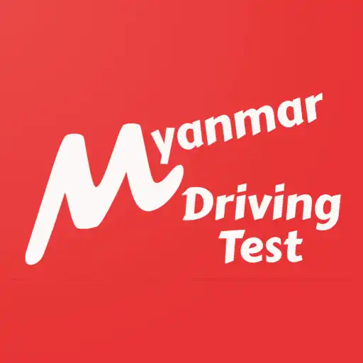 Play Myanmar Driving Test APK Play Myanmar Driving Test APK