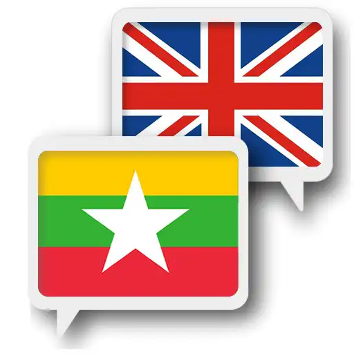 Play Myanmar English Translate APK Play Myanmar English Translate APK