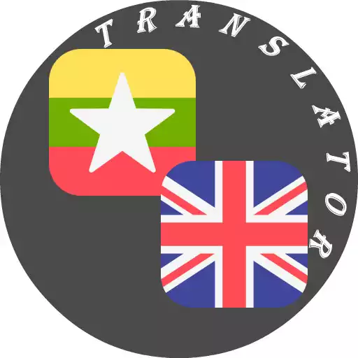Play Myanmar - English Translator APK Play Myanmar - English Translator APK