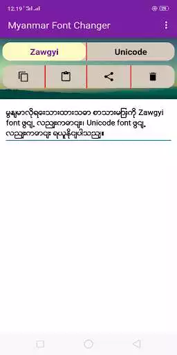 Play Myanmar Font Changer as an online game Myanmar Font Changer with UptoPlay