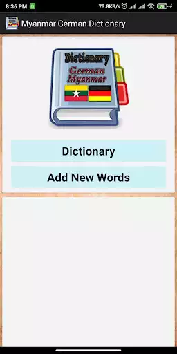 Play Myanmar German Dictionary