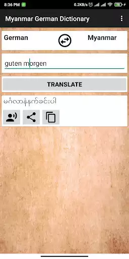 Play Myanmar German Dictionary