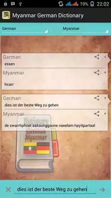 Play Myanmar German Dictionary