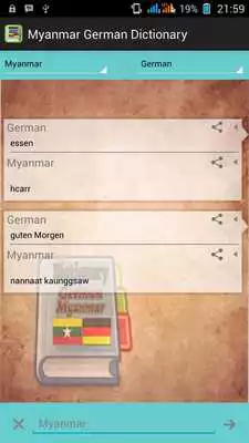 Play Myanmar German Dictionary