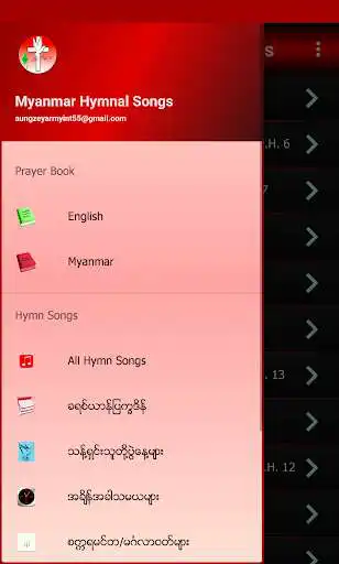 Play APK Myanmar Hymnal Songs  and enjoy Myanmar Hymnal Songs with UptoPlay mmrhymn.aungzeyarmyint.com.myanmarhymnalsongs