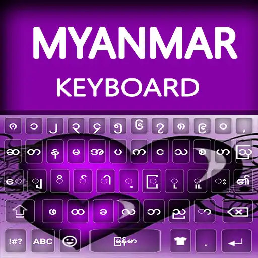Play Myanmar keyboard : Myanmar Typing App 2020 APK