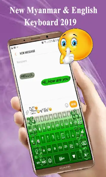 Play Myanmar keyboard : Myanmar Typing App 2020  and enjoy Myanmar keyboard : Myanmar Typing App 2020 with UptoPlay