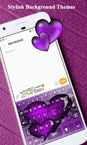 Play Myanmar keyboard : Myanmar Typing App 2020 as an online game Myanmar keyboard : Myanmar Typing App 2020 with UptoPlay