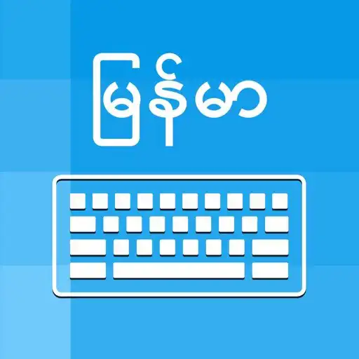 Play Myanmar Keyboard  Translator APK
