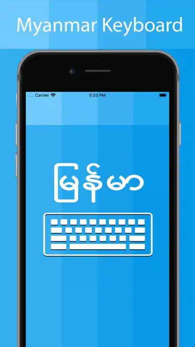 Play Myanmar Keyboard  Translator  and enjoy Myanmar Keyboard  Translator with UptoPlay