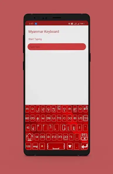 Play Myanmar Keyboard Typing as an online game Myanmar Keyboard Typing with UptoPlay